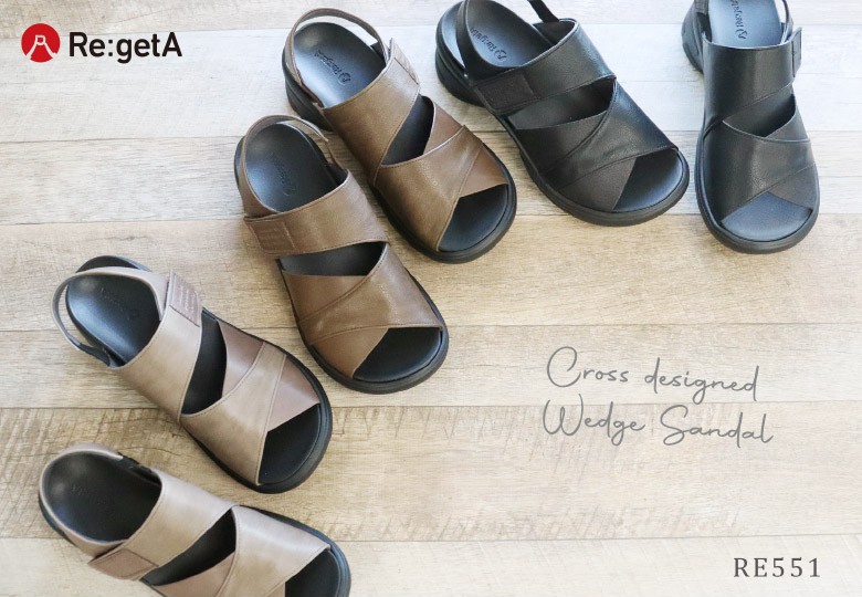 リゲッタから生グミインソールが新登場！