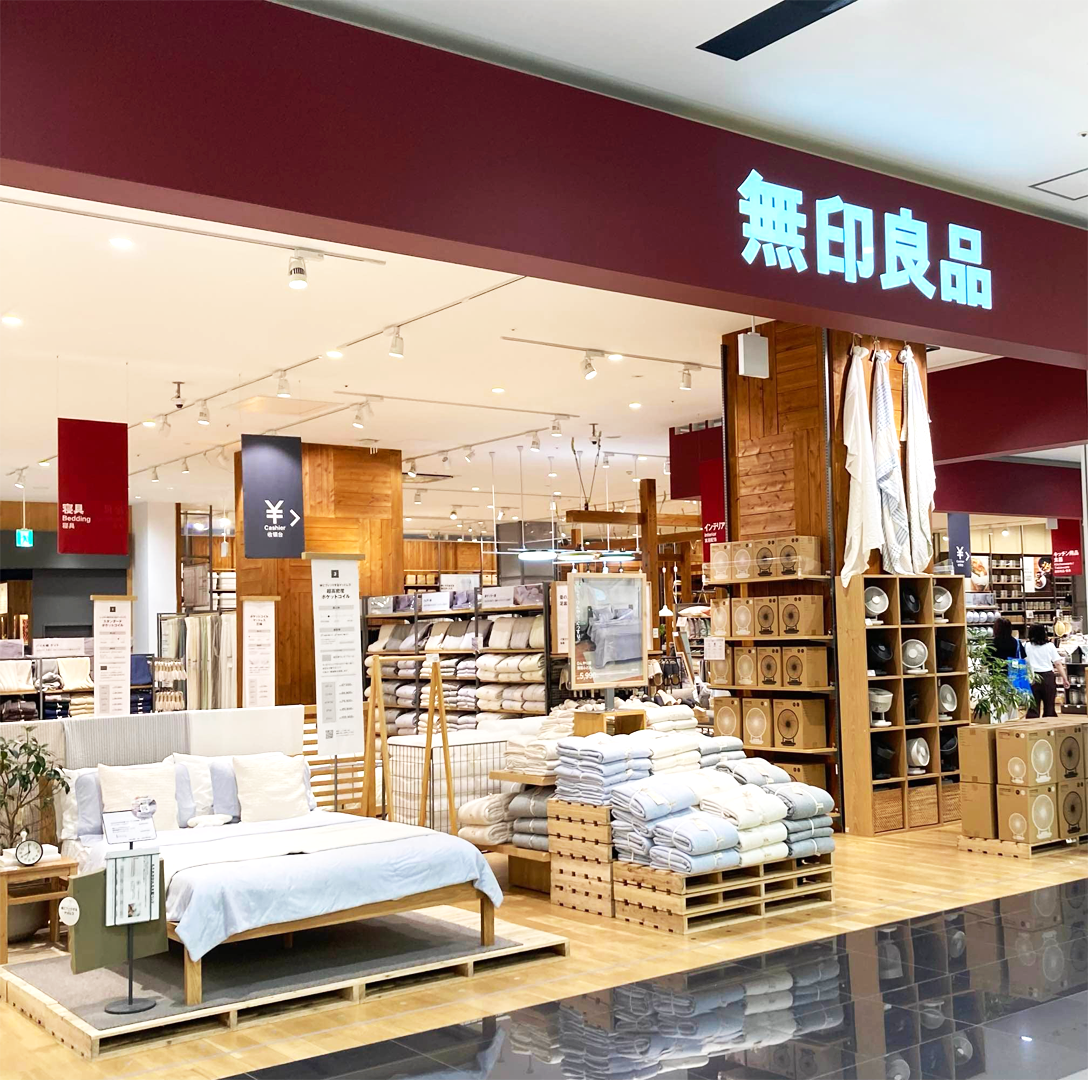 無印 良品 イオン モール 岡山