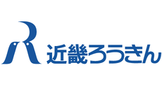 近畿ろうきん