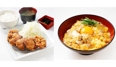 からあげ､定食､丼､ がブリチキン｡