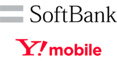 ソフトバンク /ワイモバイル