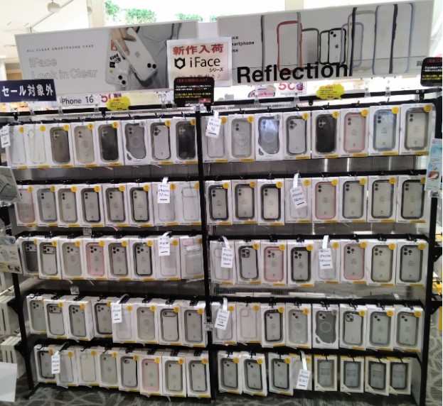 ☆iFaceシリーズ入荷しました!!