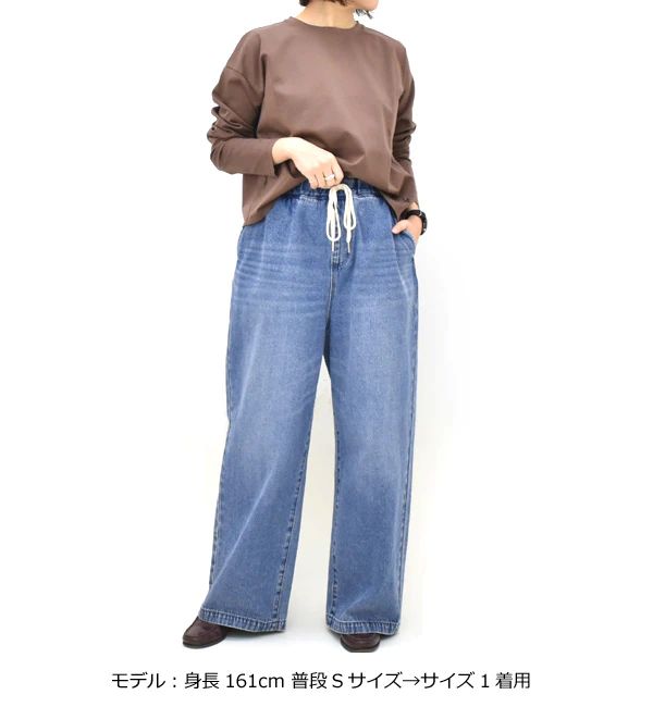 Fire Service ファイアサービス