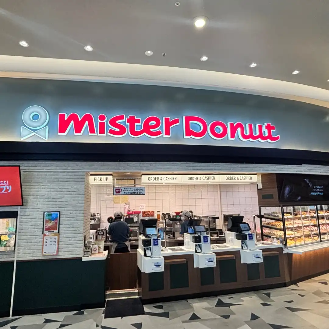 ミスタードーナツ