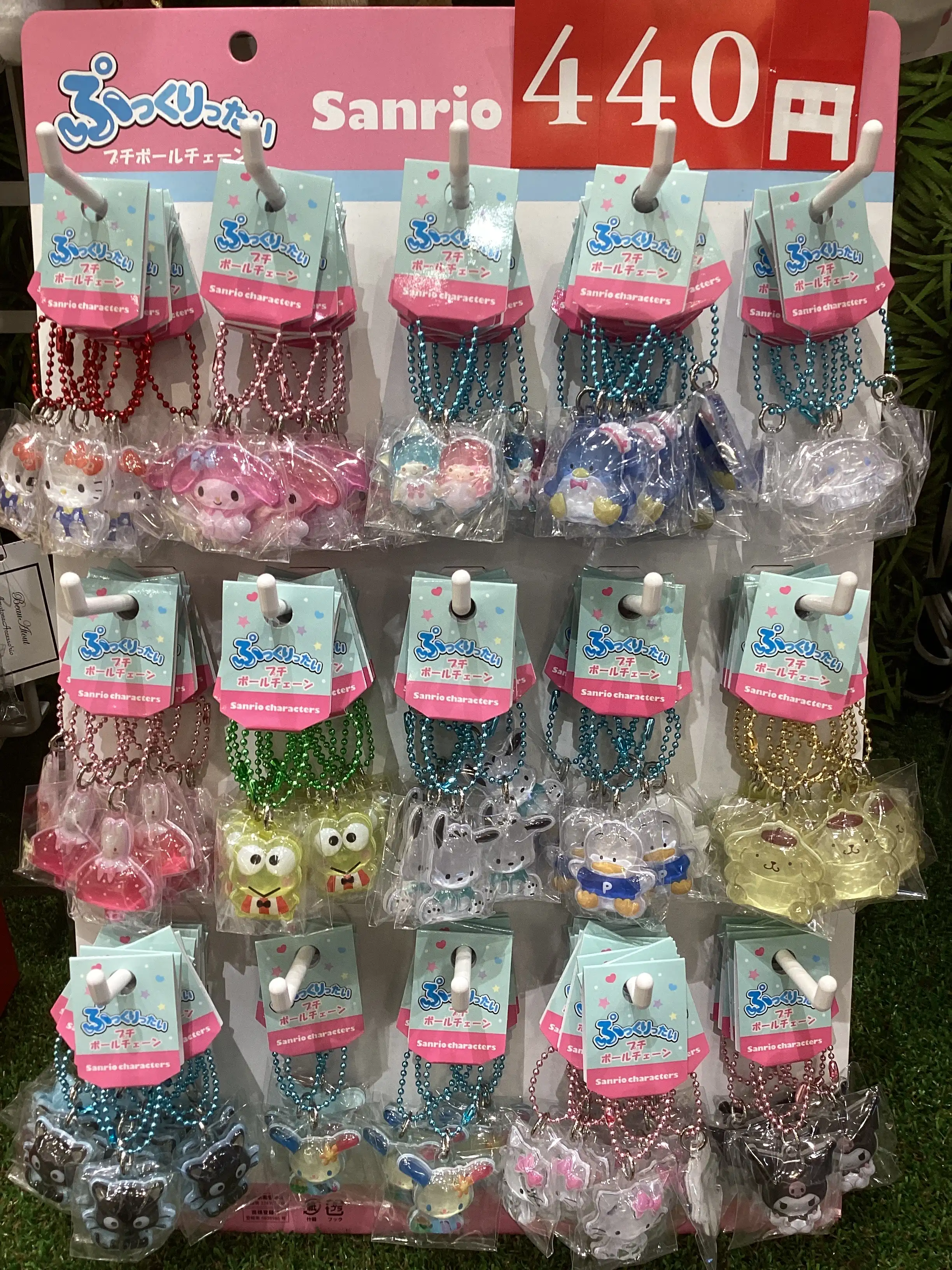 大人気！ぷっくりチャーム入荷