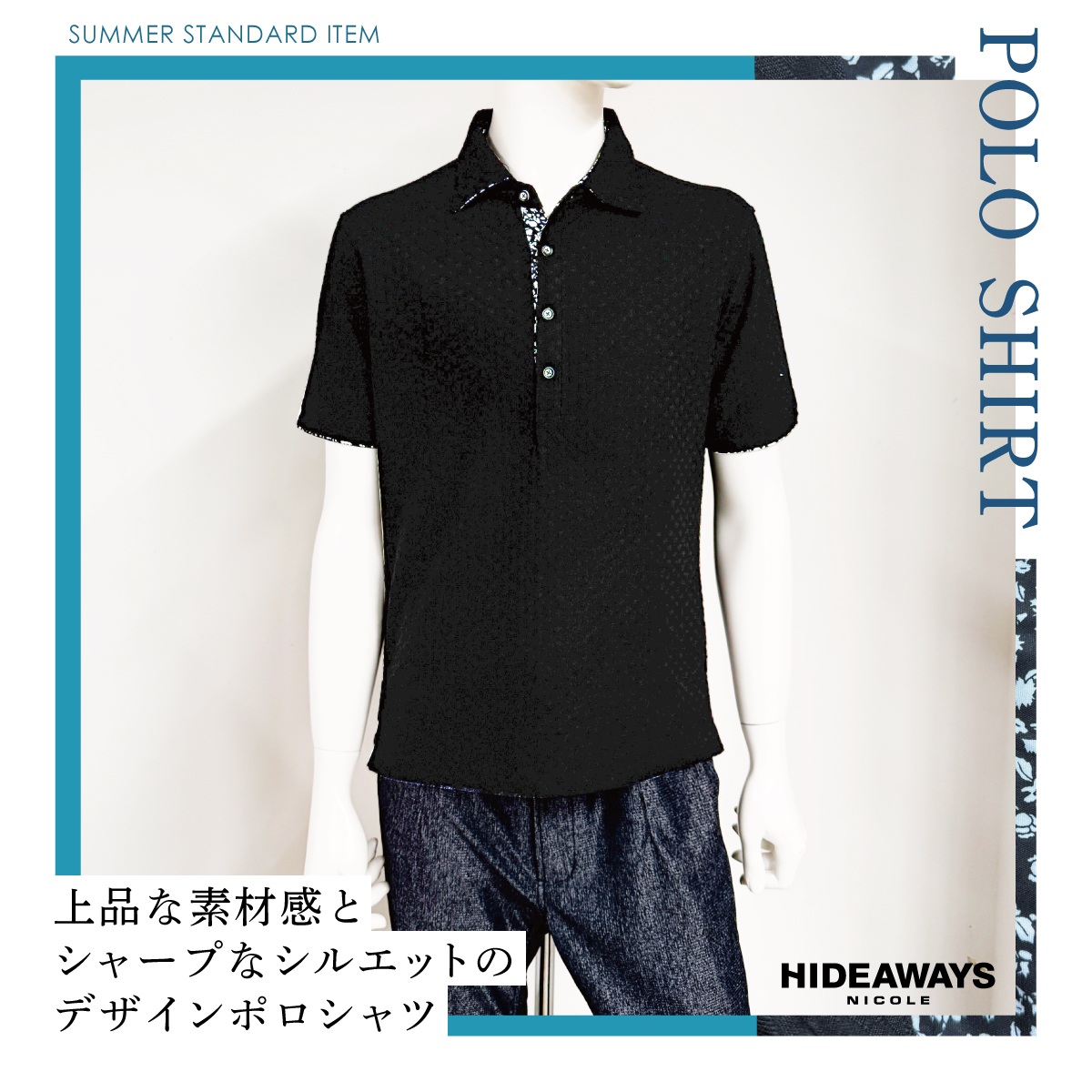 ニュース｜ショップニュース｜そろそろ父の日の準備！｜イオンモール
