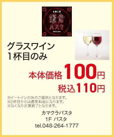 temp-1788527953499