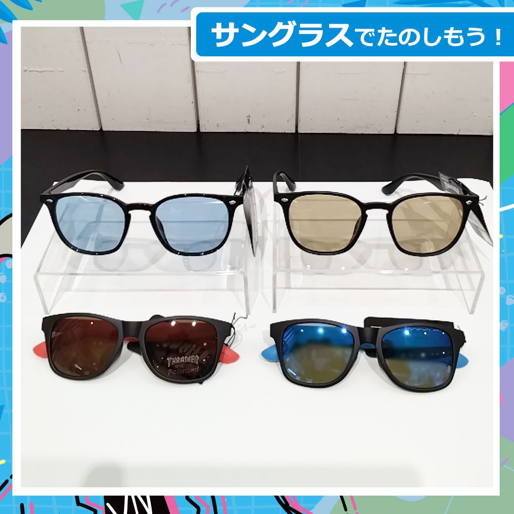 THRASHER 調光偏光サングラス