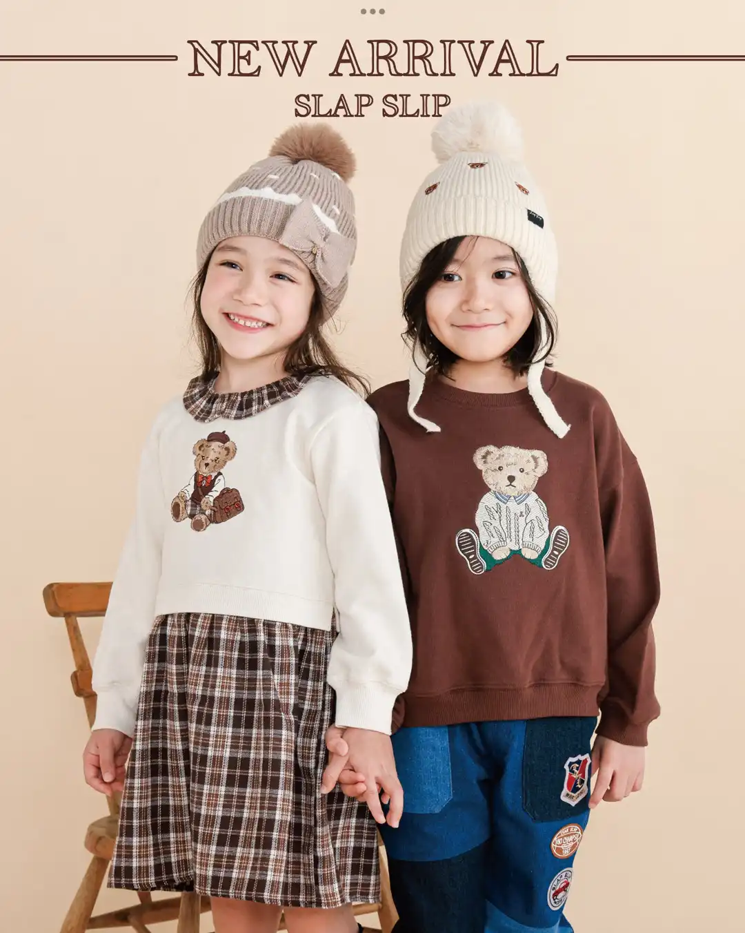 NEW    ARRIVAL