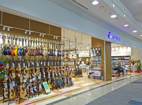 ショップ｜山野楽器｜イオンモール鶴見緑地
