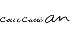 Cour Carr‘e an(クールカレアン)
