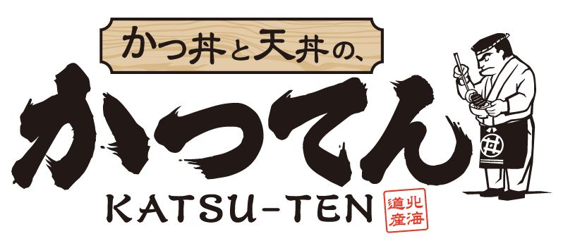 イオンモールつがる柏_かつてん_ロゴ