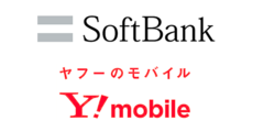 ソフトバンク