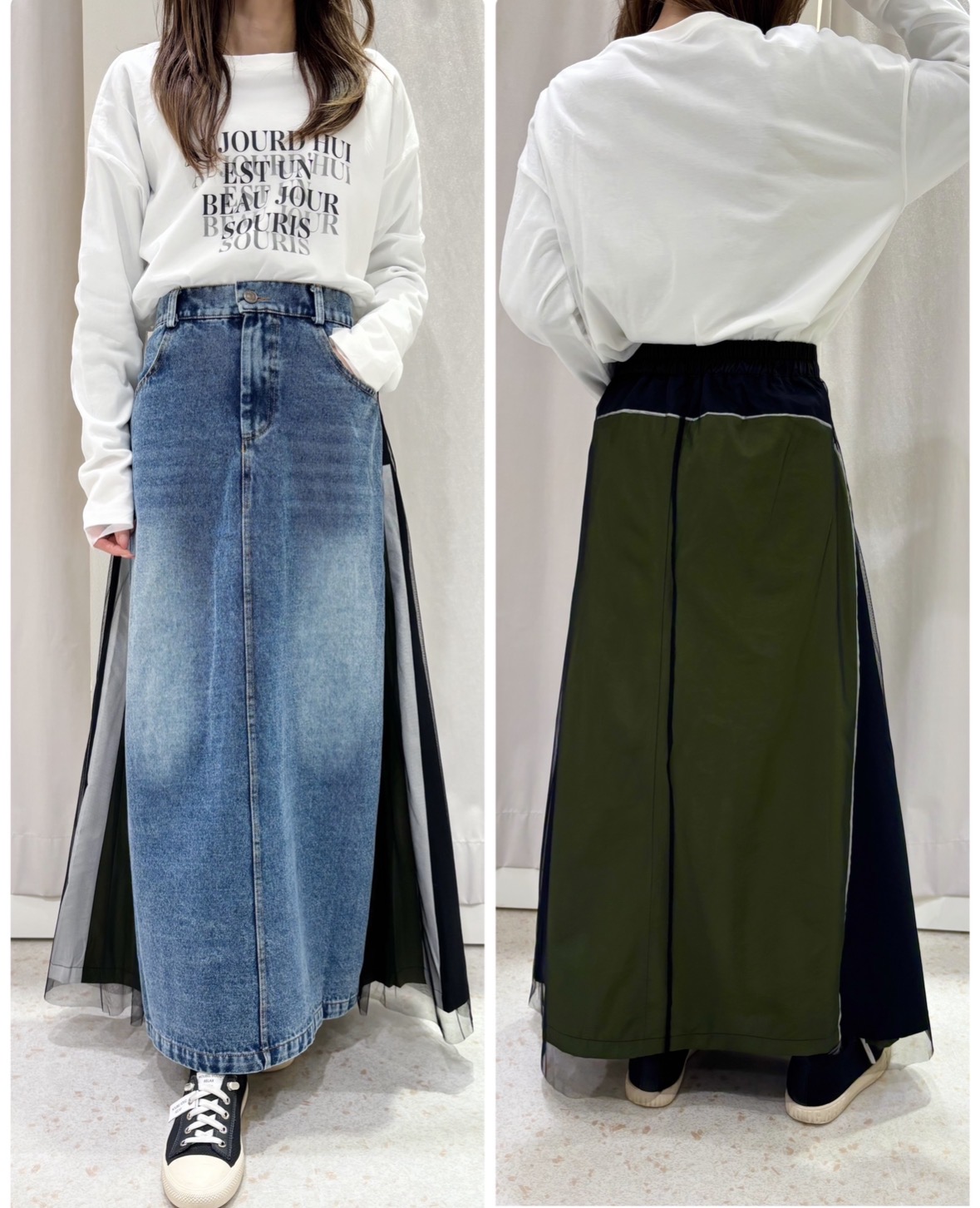 異素材切替が目を惹く主役スカート♪