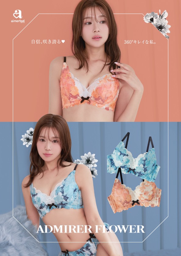 大人気商品がお得！！