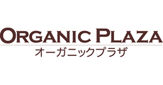 ORGANIC PLAZA（オーガニックプラザ）