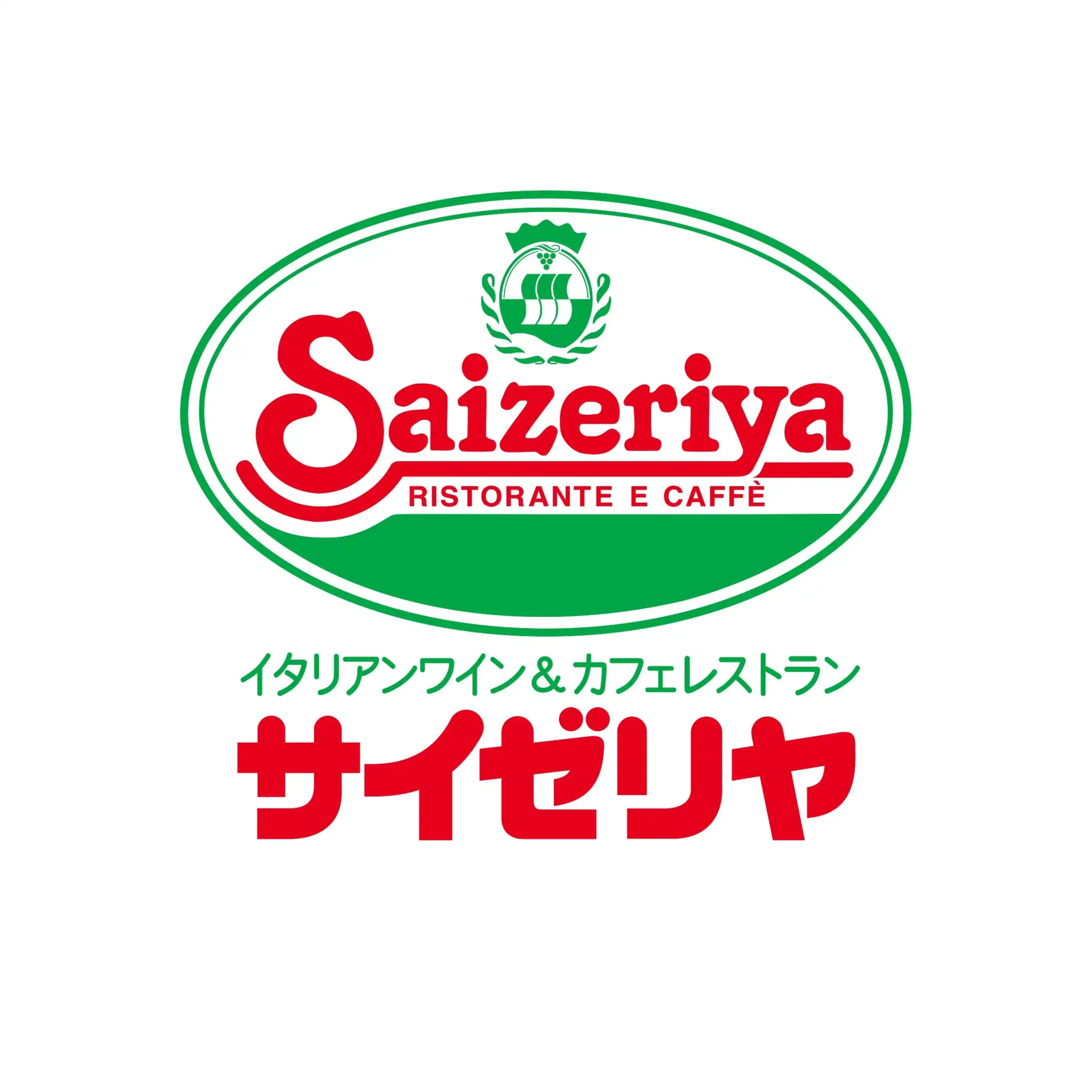サイゼリヤ