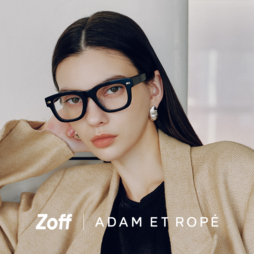 ADAM ET ROPE