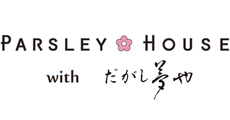 パセリハウスウィズだがし夢や_ロゴ