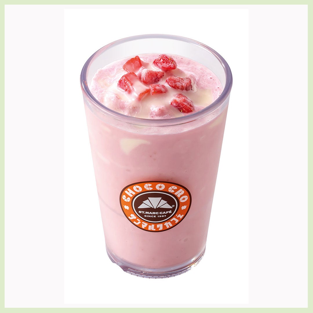 広島府中-サンマルクカフェかぞくの日20260605