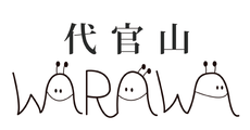 代官山ワラワ