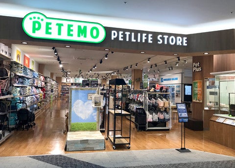ショップ｜PETEMO｜イオンモール成田