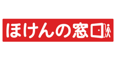 ほけんの窓口