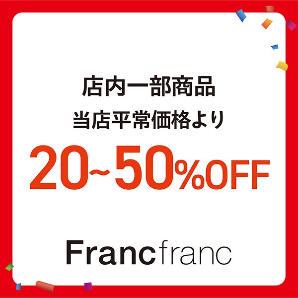 サマセ_Francfranc