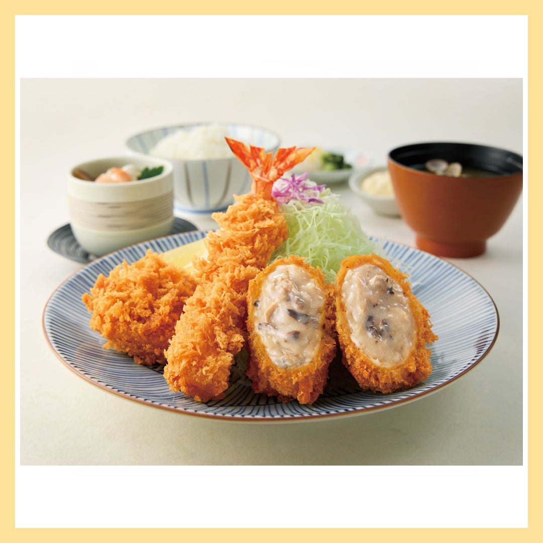 盛合せ定食「紅葉」
