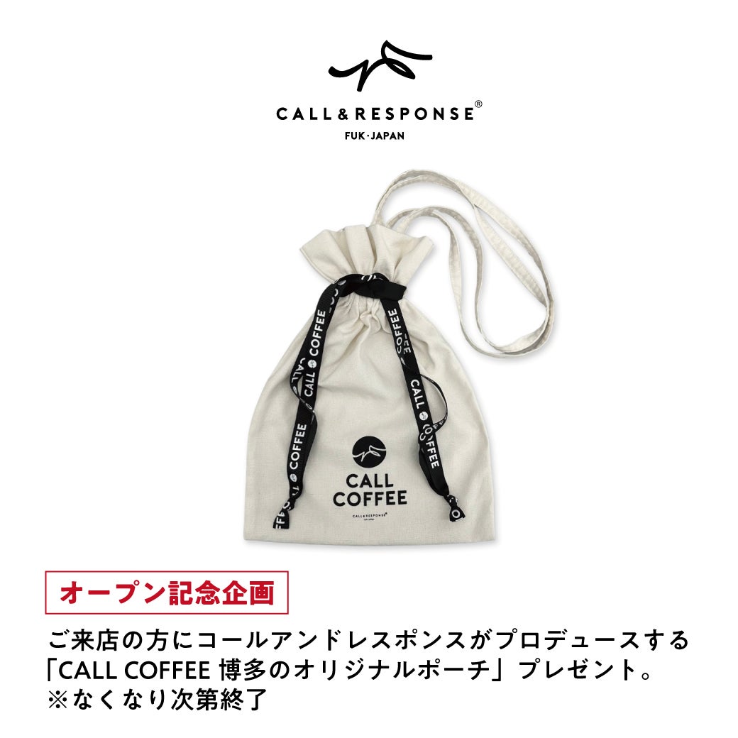 ニュース｜新店・閉店・リニューアル｜【6月12日(金)】2F 