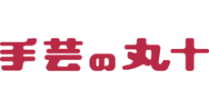 毎月1日~7日|対象商品が割引