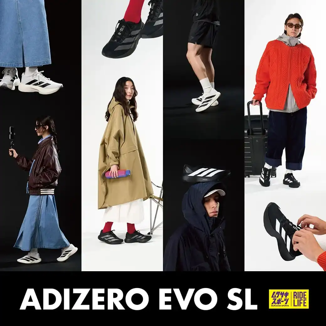 ADIZERO EVO SL − RUNだけじゃない。街でも旅でも、 EVO SL。