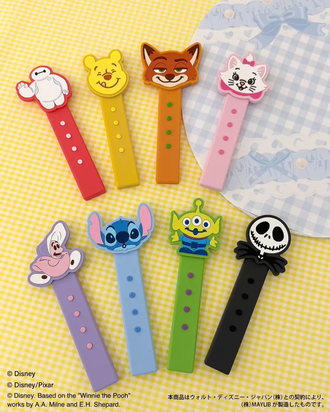 ディズニー／ピクサーの 「うちわグリップ」が登場