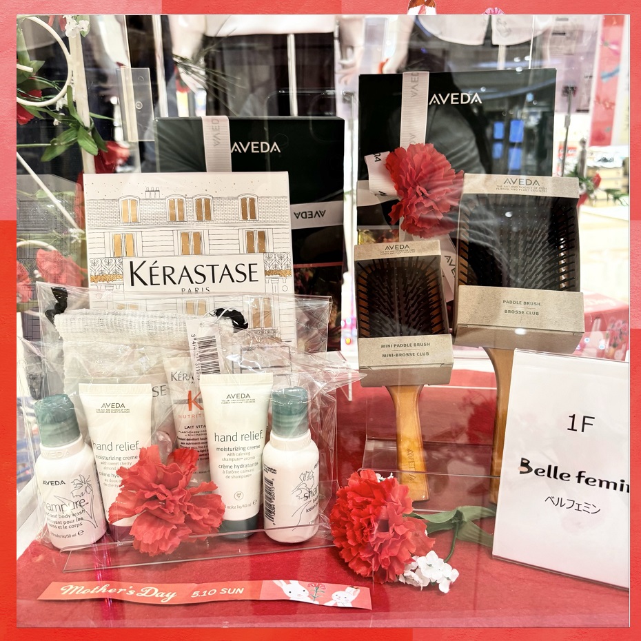 母の日オススメ商品