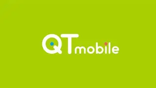 QTモバイルからのお得情報!!(7月版)