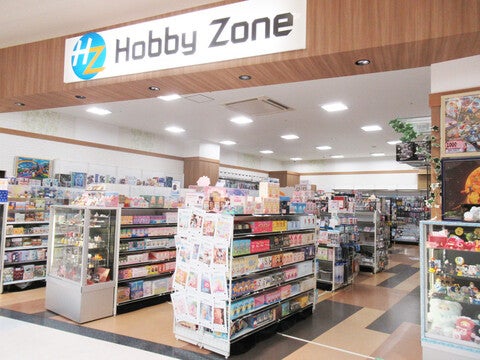 ショップ｜ホビーゾーン｜イオンモール新居浜