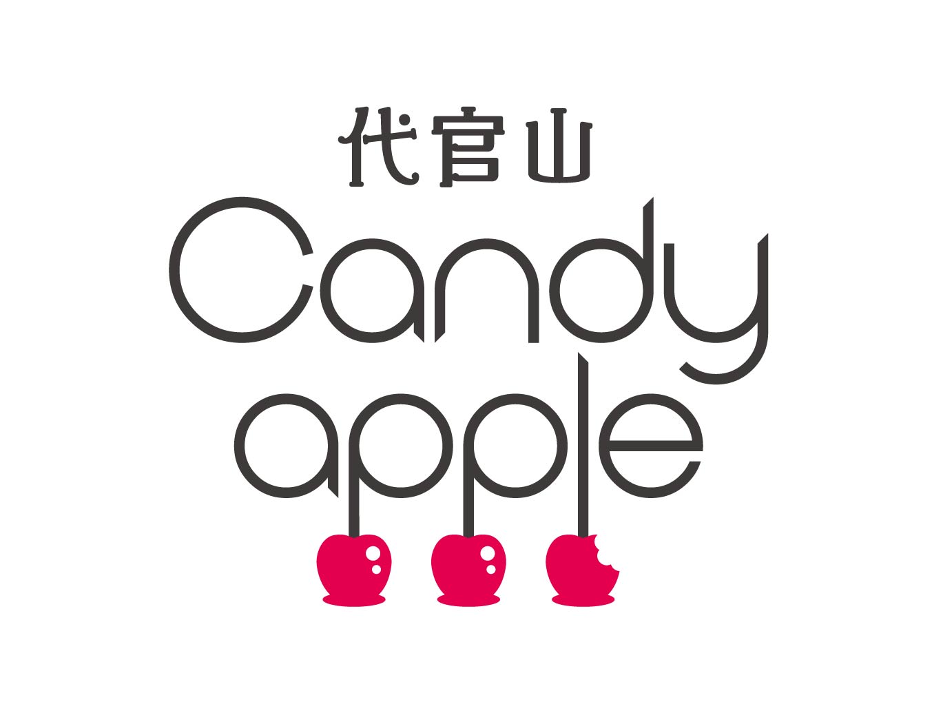 代官山Candyapple