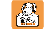 金犬くん