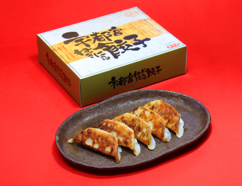 宇都宮ねぎにら餃子・南翔小籠包