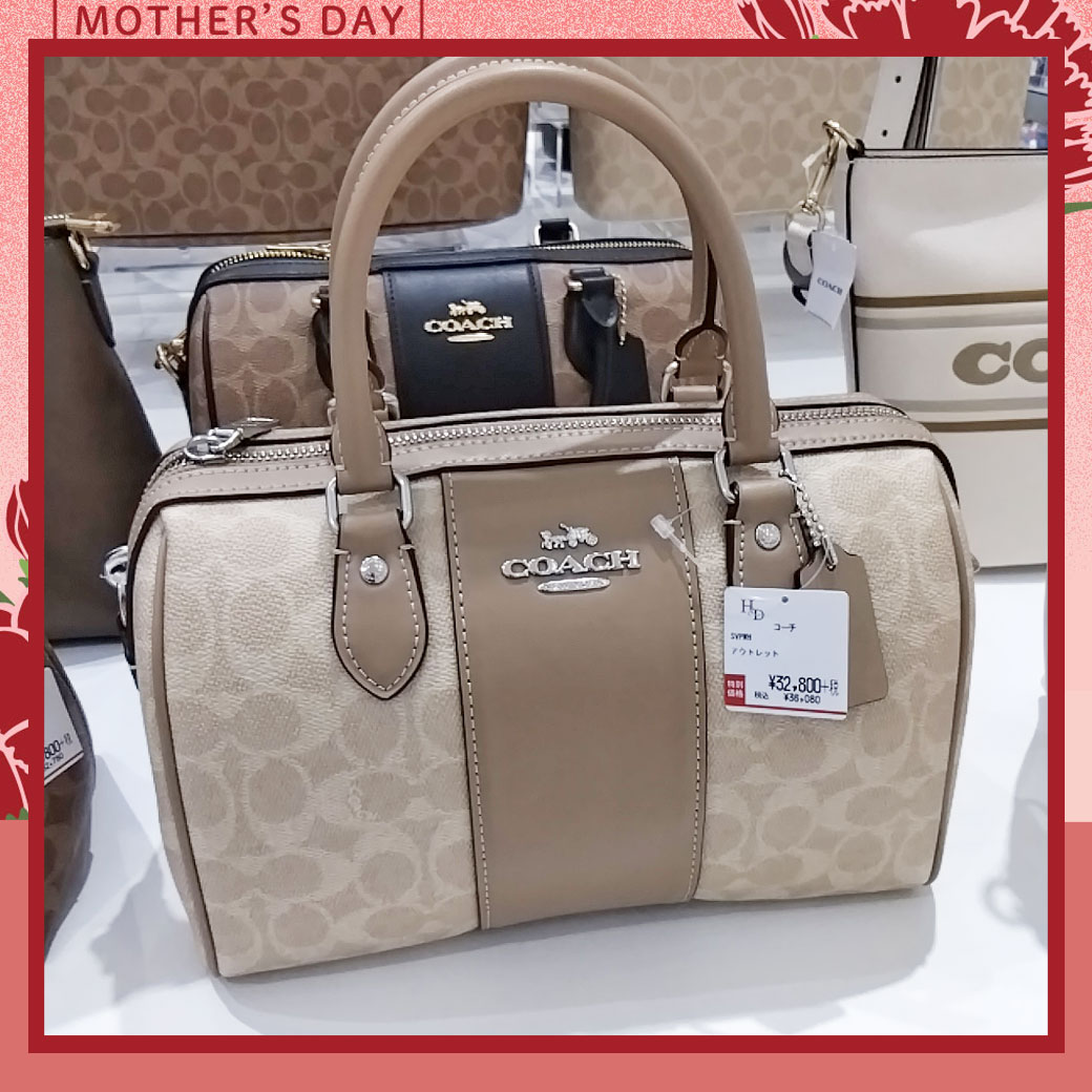 ｜毎日使えるものを贈ろう