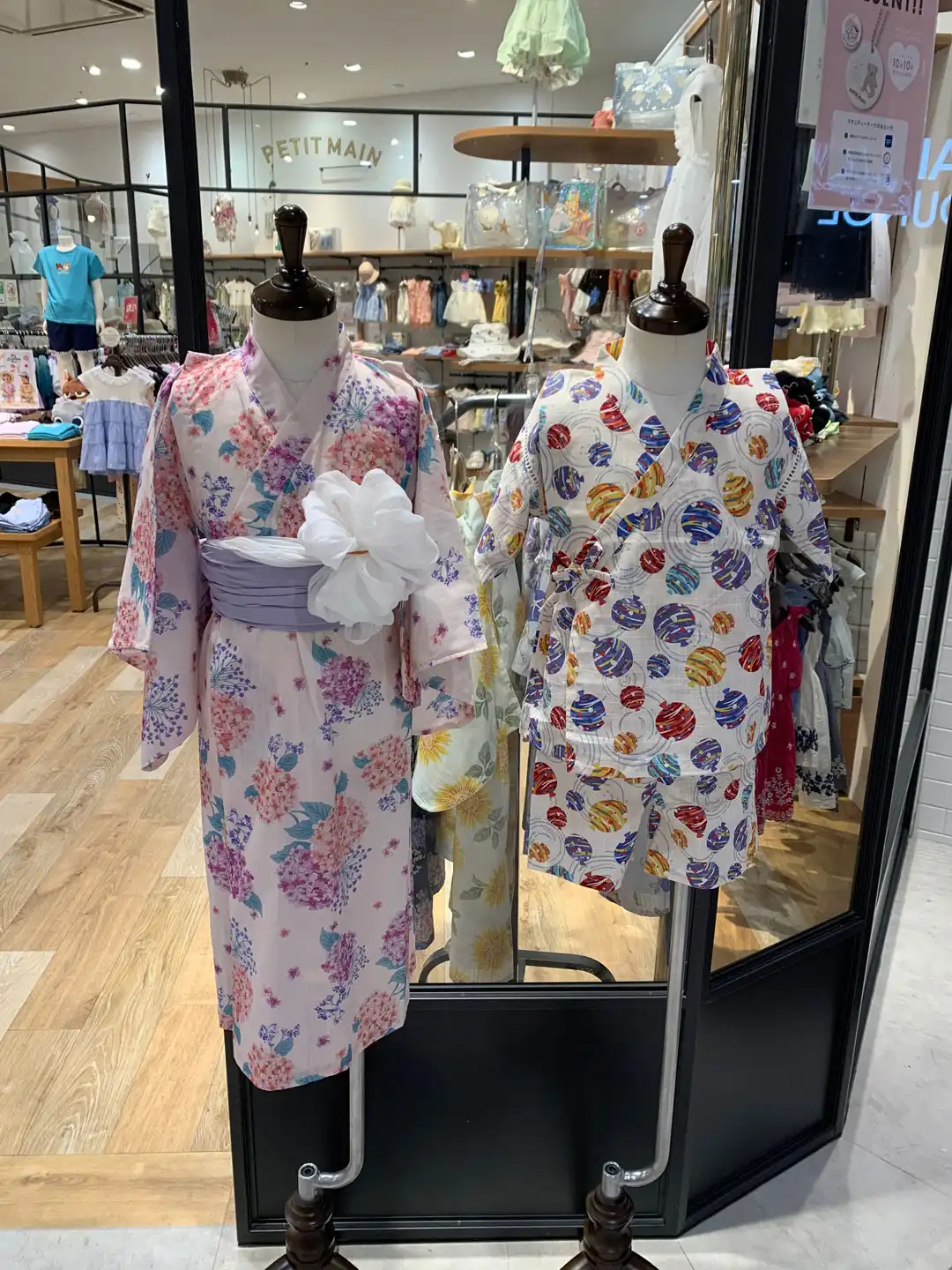 浴衣・甚平