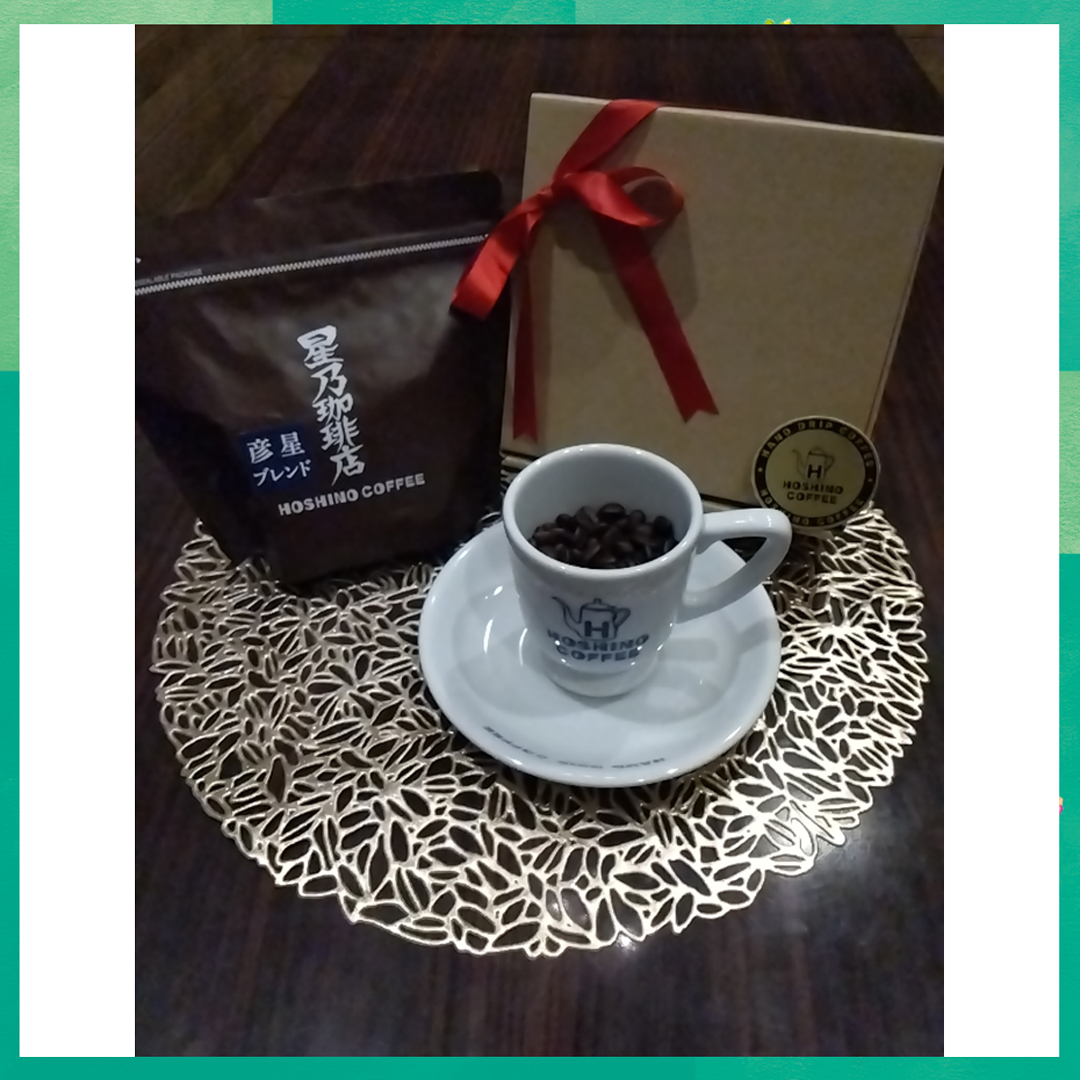父の日_星乃珈琲_オリジナルコーヒーカップ&ソーサー＋コーヒー豆100g