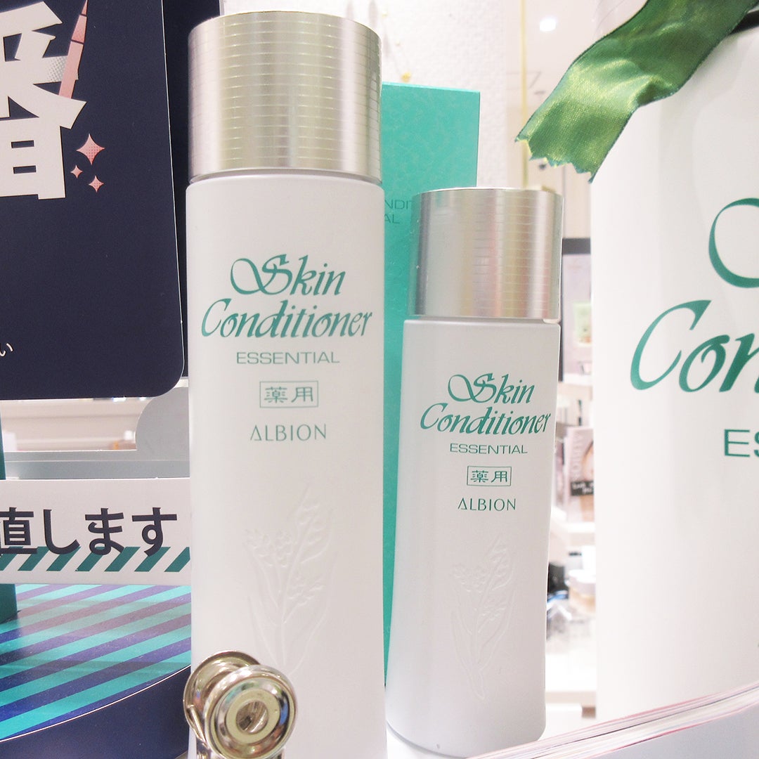 ショップ｜COSMETIC HOUSE RIBBON｜イオンモール甲府昭和