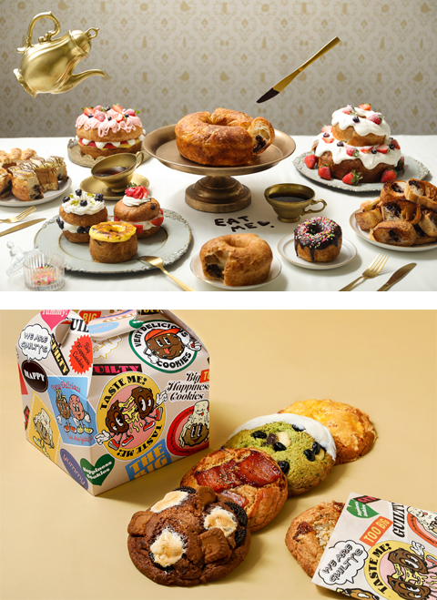 Heart Bread ANTIQUE(ハートブレッドアンティーク)