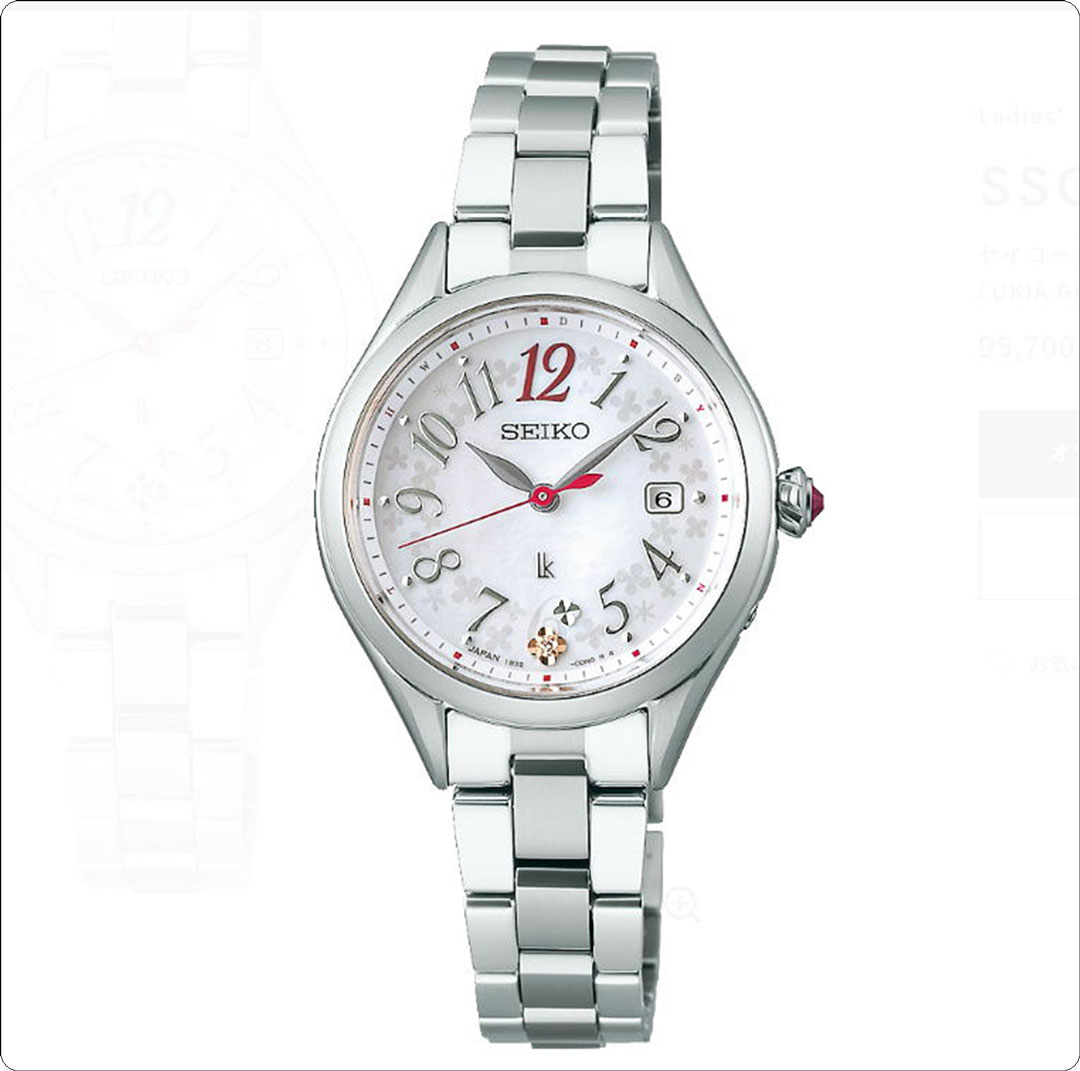 【専門店3階】華やかな装いに　セイコー　ルキア【時計専門店】