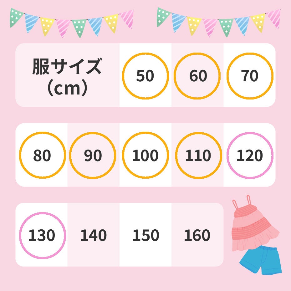 temp-1776321565191
