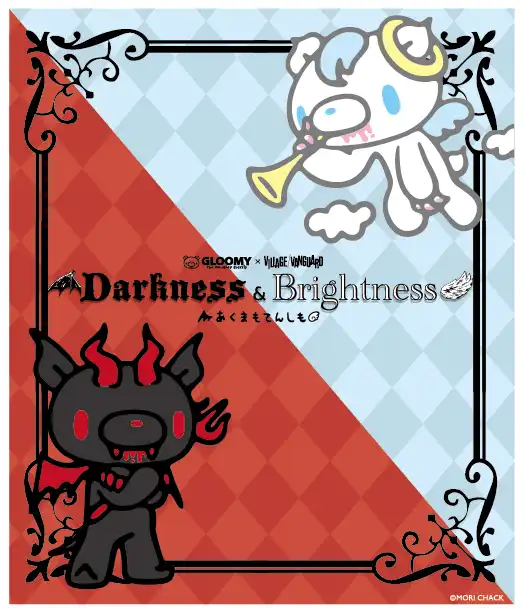 「GLOOMY×VILLAGE VANGUARD Darkness & Brightness あくまもてんしも」のPOP UP SHOPを全国各地で開催
