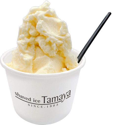 Tamaya