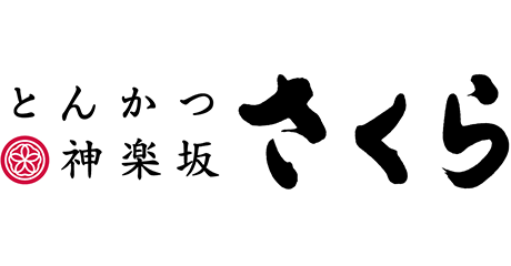 さくら