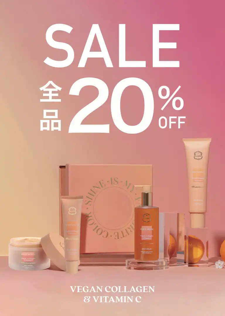 【Laline】VCCシリーズ期間限定20% OFF!